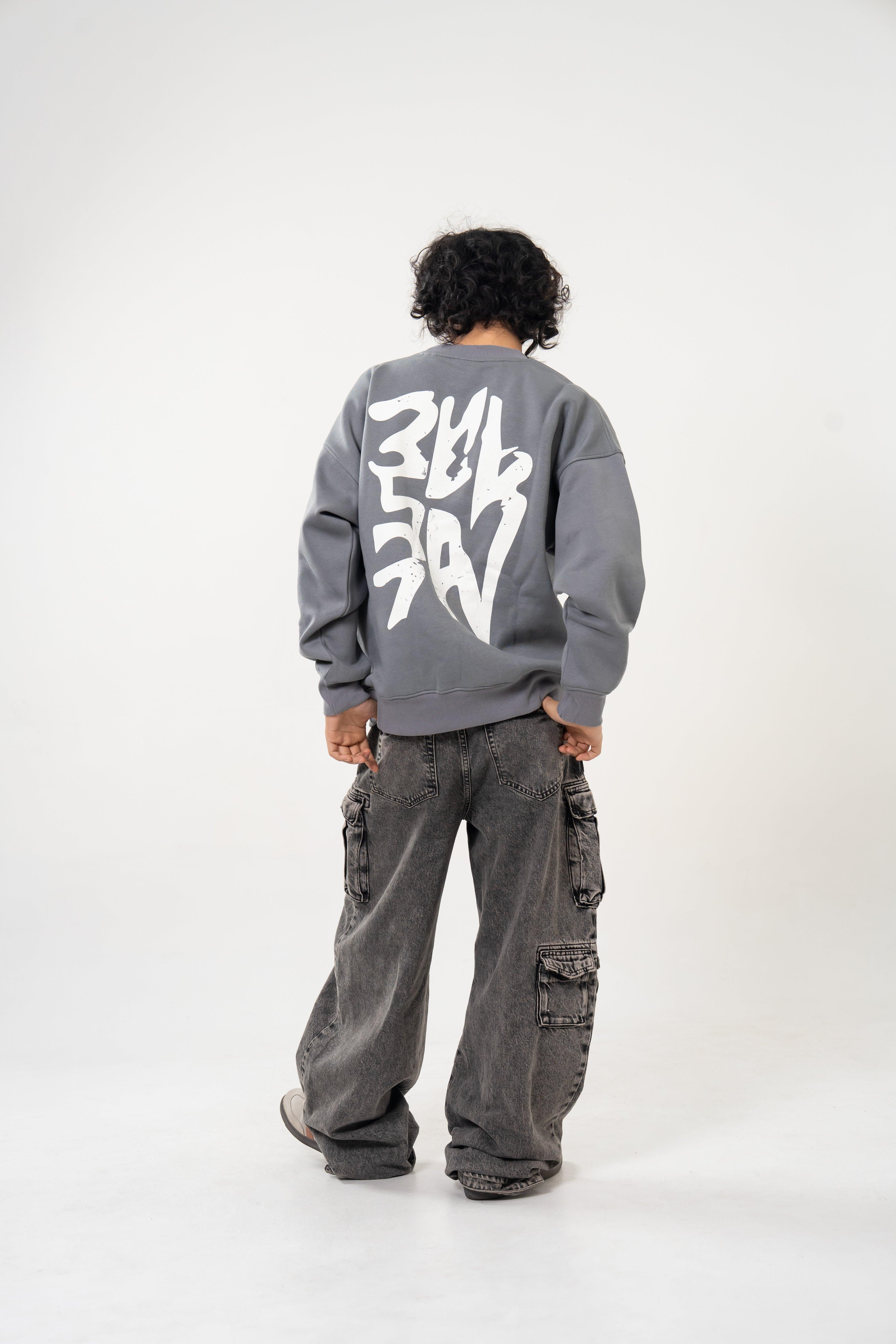 Graphiti Oversized Sweatshirt - Image 2
