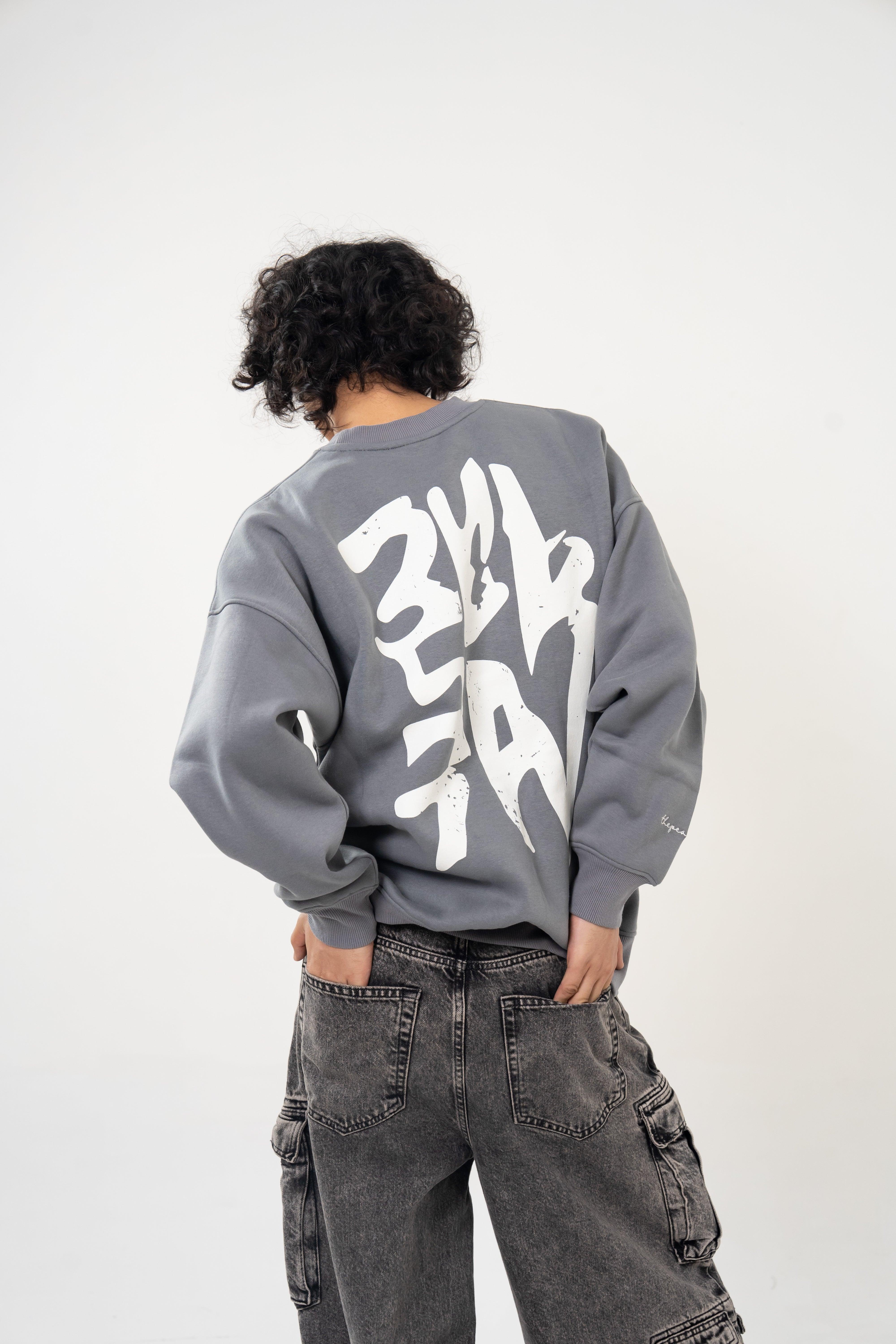 Graphiti Oversized Sweatshirt - Image 3