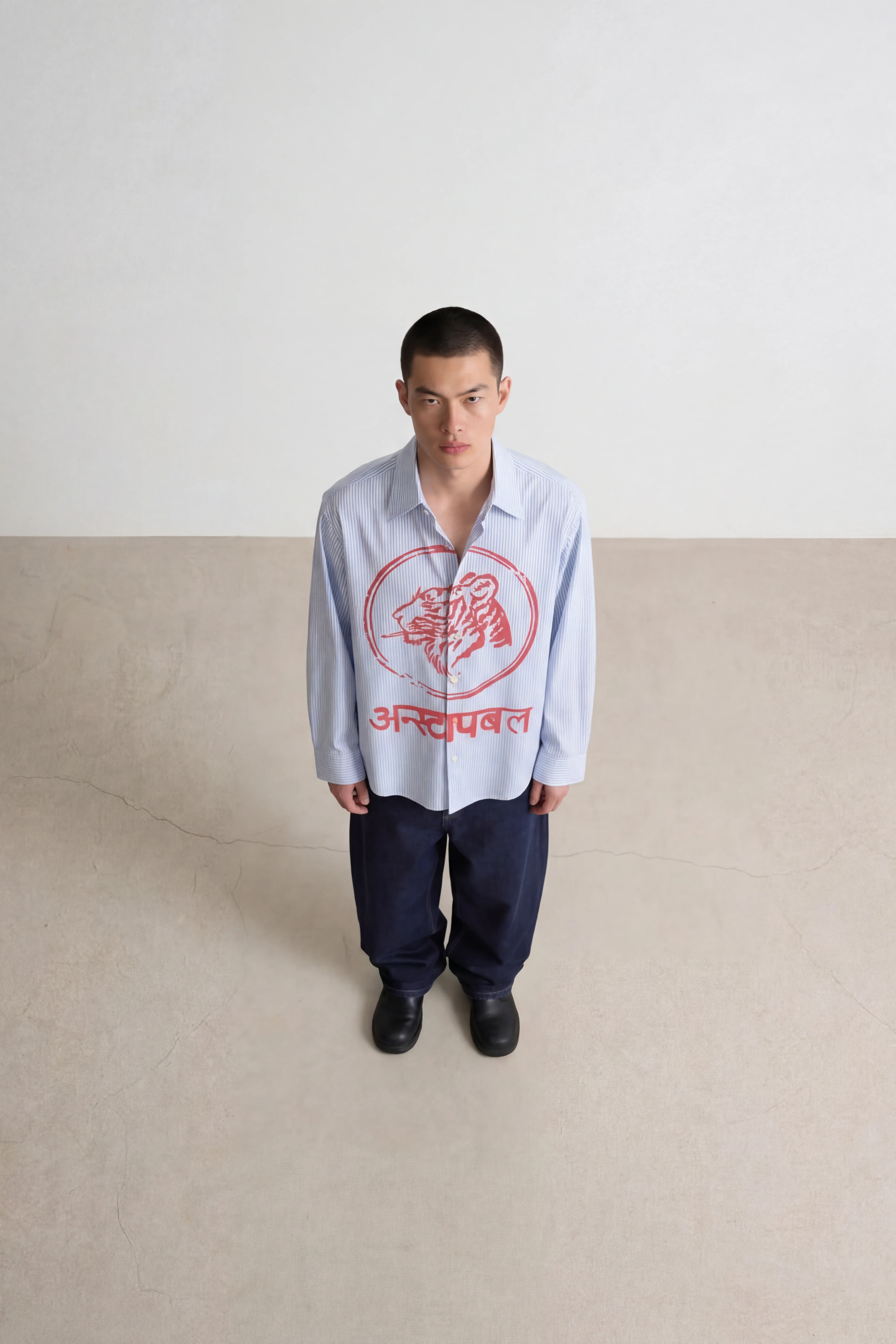 The UNSTOPPABLE Shirt - Image 5